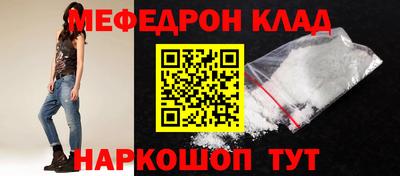 Альфа ПВП Старая Купавна