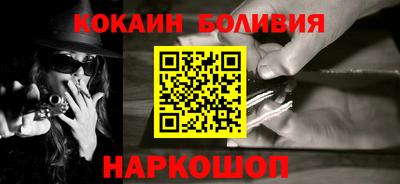 ПСИЛОЦИБИНОВЫЕ ГРИБЫ Среднеуральск