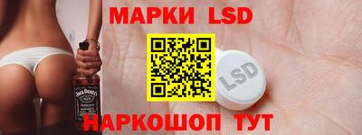 ПСИЛОЦИБИНОВЫЕ ГРИБЫ Среднеуральск