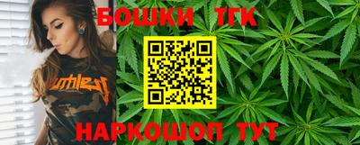 мдма Ставрополь
