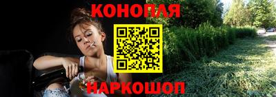 ПСИЛОЦИБИНОВЫЕ ГРИБЫ Среднеуральск