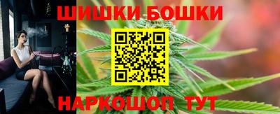 Альфа ПВП Старая Купавна