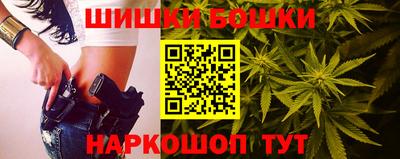 ПСИЛОЦИБИНОВЫЕ ГРИБЫ Среднеуральск