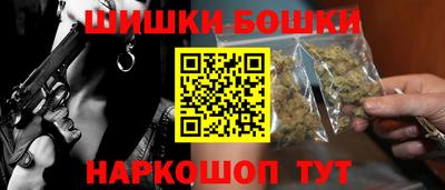 ПСИЛОЦИБИНОВЫЕ ГРИБЫ Среднеуральск