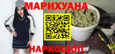 ПСИЛОЦИБИНОВЫЕ ГРИБЫ Среднеуральск