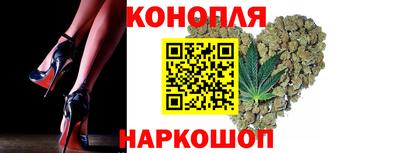 ПСИЛОЦИБИНОВЫЕ ГРИБЫ Среднеуральск
