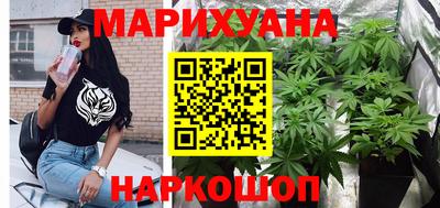 мдма Ставрополь