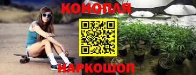 мдма Ставрополь