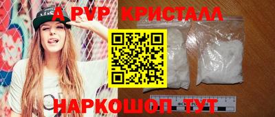 ПСИЛОЦИБИНОВЫЕ ГРИБЫ Среднеуральск