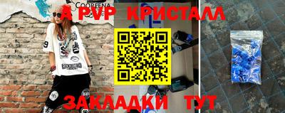 ПСИЛОЦИБИНОВЫЕ ГРИБЫ Среднеуральск