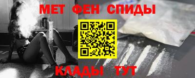 ПСИЛОЦИБИНОВЫЕ ГРИБЫ Среднеуральск