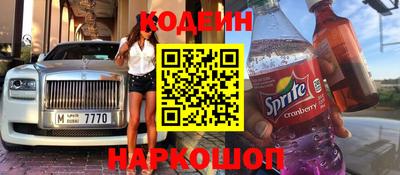 ПСИЛОЦИБИНОВЫЕ ГРИБЫ Среднеуральск