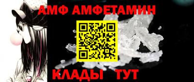 ПСИЛОЦИБИНОВЫЕ ГРИБЫ Среднеуральск