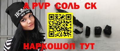 ПСИЛОЦИБИНОВЫЕ ГРИБЫ Среднеуральск