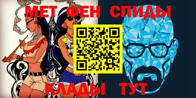 ПСИЛОЦИБИНОВЫЕ ГРИБЫ Среднеуральск