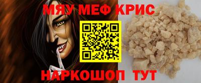 ПСИЛОЦИБИНОВЫЕ ГРИБЫ Среднеуральск