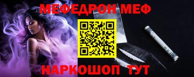 ПСИЛОЦИБИНОВЫЕ ГРИБЫ Среднеуральск