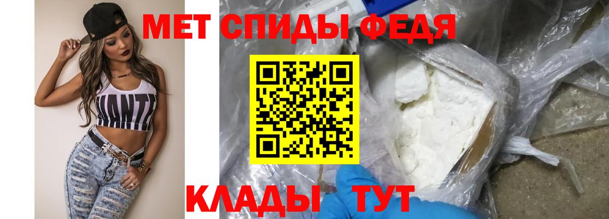 ГАШИШ Усинск
